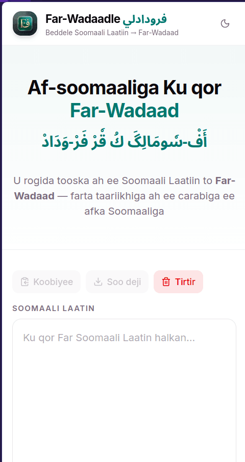 Af-Soomaaliga ku qor Far-Wadaad